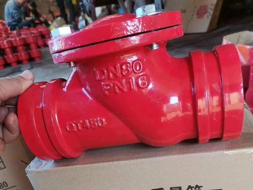 溝槽卡箍式圓球止回閥 溝槽卡箍式圓球止回閥