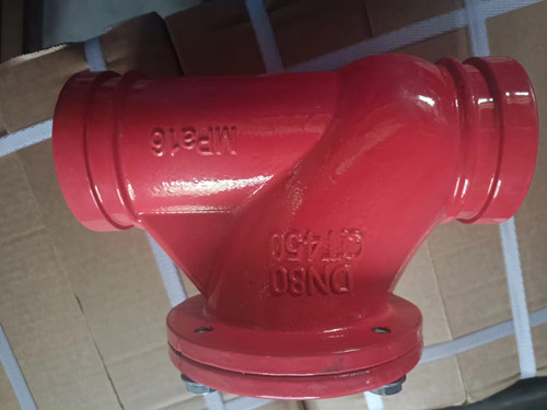 溝槽卡箍式圓球止回閥 溝槽卡箍式圓球止回閥