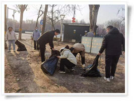 凈美中國(guó)一起行動(dòng)