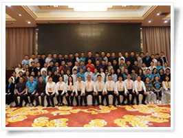 6項(xiàng)精進(jìn)研討會(huì)第二次參加