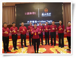 6項精進研討會第二次參加