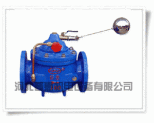  液壓水位控制閥